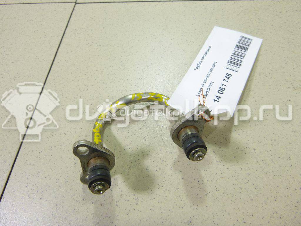 Фото Трубка топливная для двигателя 3GR-FSE для Lexus / Toyota 231-249 л.с 24V 3.0 л бензин 2380331012 {forloop.counter}}