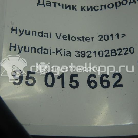 Фото Датчик кислородный/Lambdasonde  392102b220 для Hyundai Accent / I30 / Sonata / Elantra / Pony