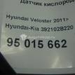 Фото Датчик кислородный/Lambdasonde  392102b220 для Hyundai Accent / I30 / Sonata / Elantra / Pony {forloop.counter}}