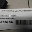 Фото Датчик кислородный/Lambdasonde  392102B210 для Hyundai Tucson / Ix35 Lm, El, Elh / Accent / I30 / Sonata {forloop.counter}}