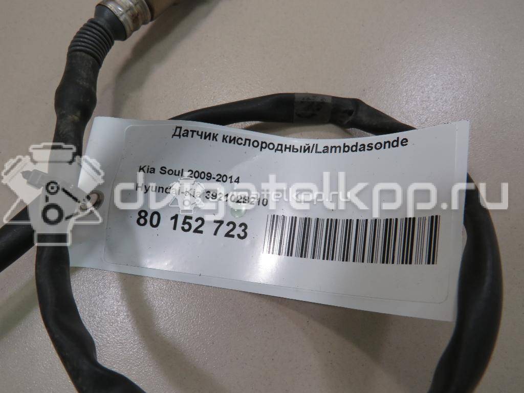 Фото Датчик кислородный/Lambdasonde  392102B210 для Hyundai Tucson / Ix35 Lm, El, Elh / Accent / I30 / Sonata {forloop.counter}}