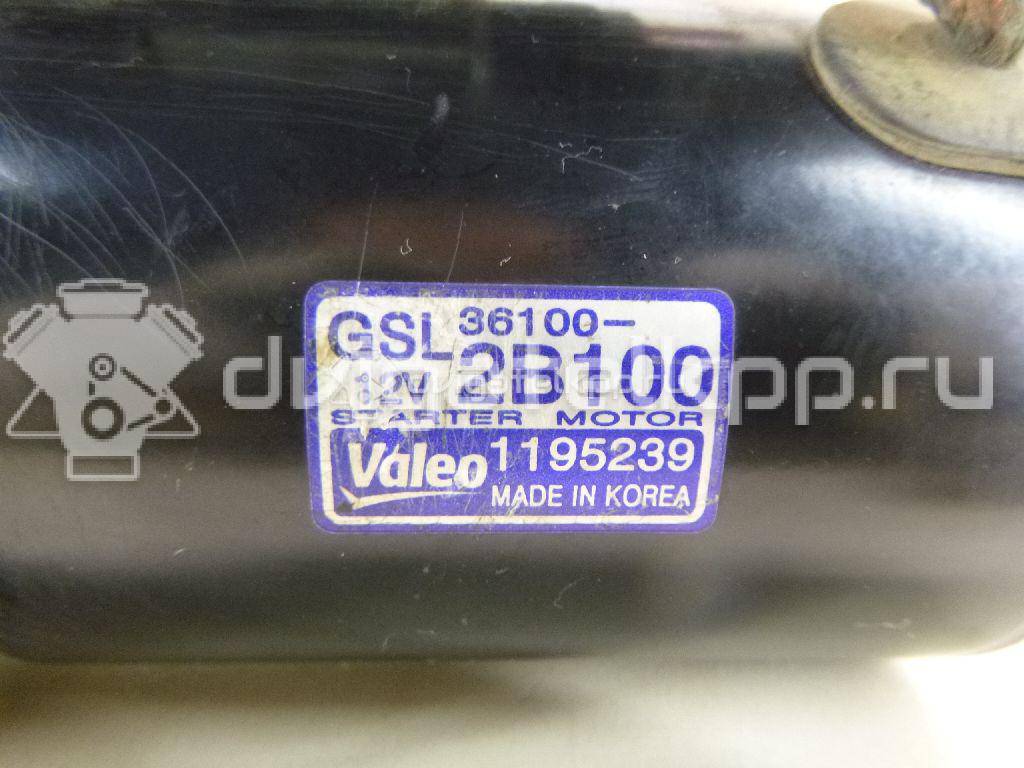 Фото Стартер  361002B100 для Hyundai Ix35 Lm, El, Elh / Ix20 Jc / Accent / I30 / Elantra {forloop.counter}}