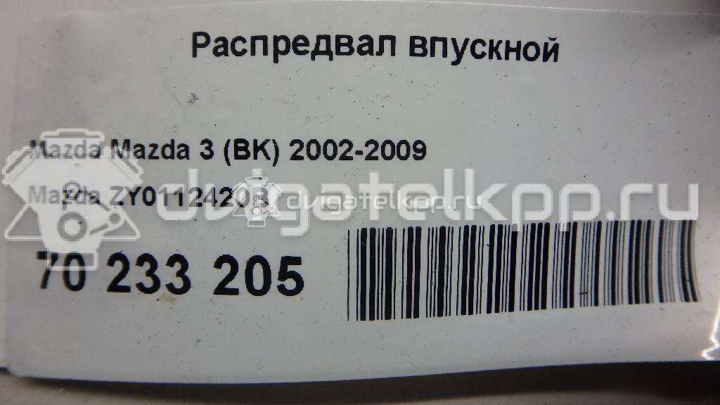 Фото Распредвал впускной для двигателя B6 (DOHC) для Mazda Xedos / 323 107-109 л.с 16V 1.6 л бензин ZY0112420B {forloop.counter}}