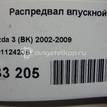 Фото Распредвал впускной для двигателя BP (DOHC) для Mazda / Ford Australia / Eunos 125-130 л.с 16V 1.8 л бензин ZY0112420B {forloop.counter}}