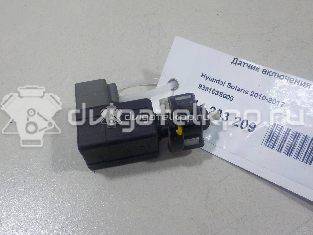 Фото Датчик включения стопсигнала  938103s000 для Hyundai Accent / I30 / Sonata / Elantra / Veloster Fs {forloop.counter}}