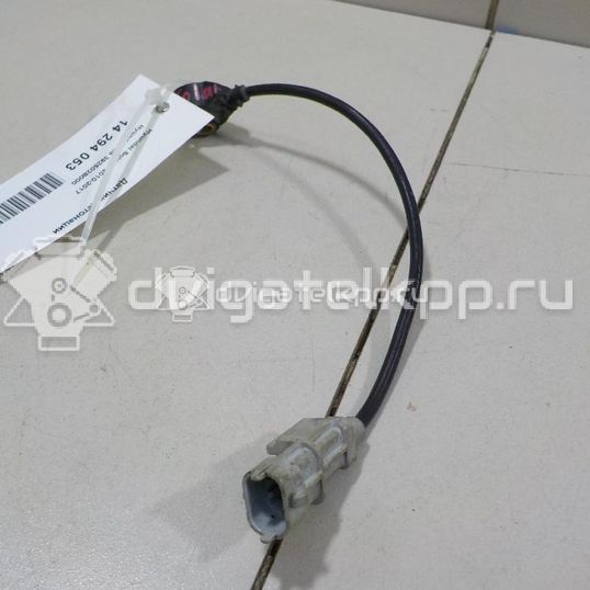 Фото Датчик детонации  392502B000 для Hyundai I10 / Tucson / Ix35 Lm, El, Elh / Ioniq Ae / Ix20 Jc