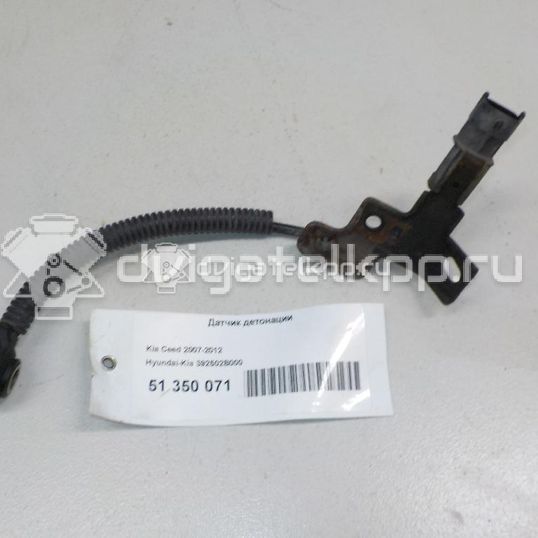 Фото Датчик детонации  392502B000 для Hyundai I10 / Tucson / Ix35 Lm, El, Elh / Ioniq Ae / Ix20 Jc