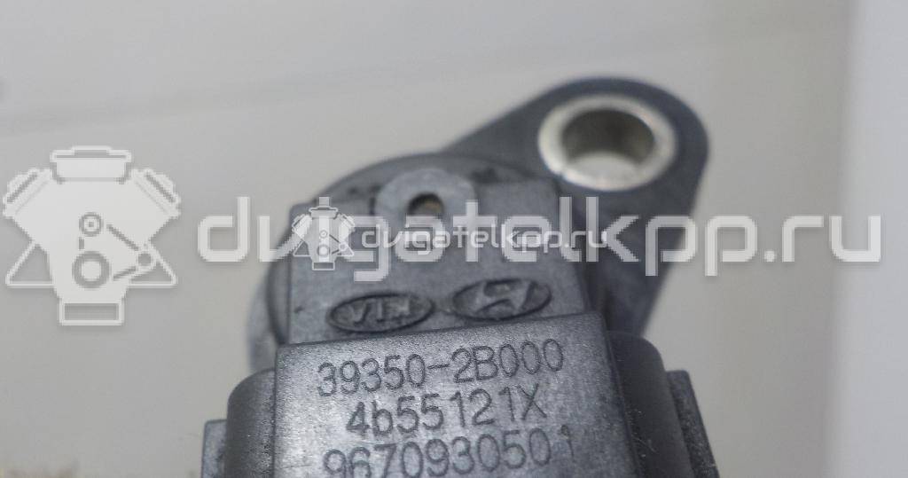 Фото Датчик положения распредвала  393502b000 для Hyundai I10 / Tucson / Ix35 Lm, El, Elh / Ioniq Ae / Ix20 Jc {forloop.counter}}