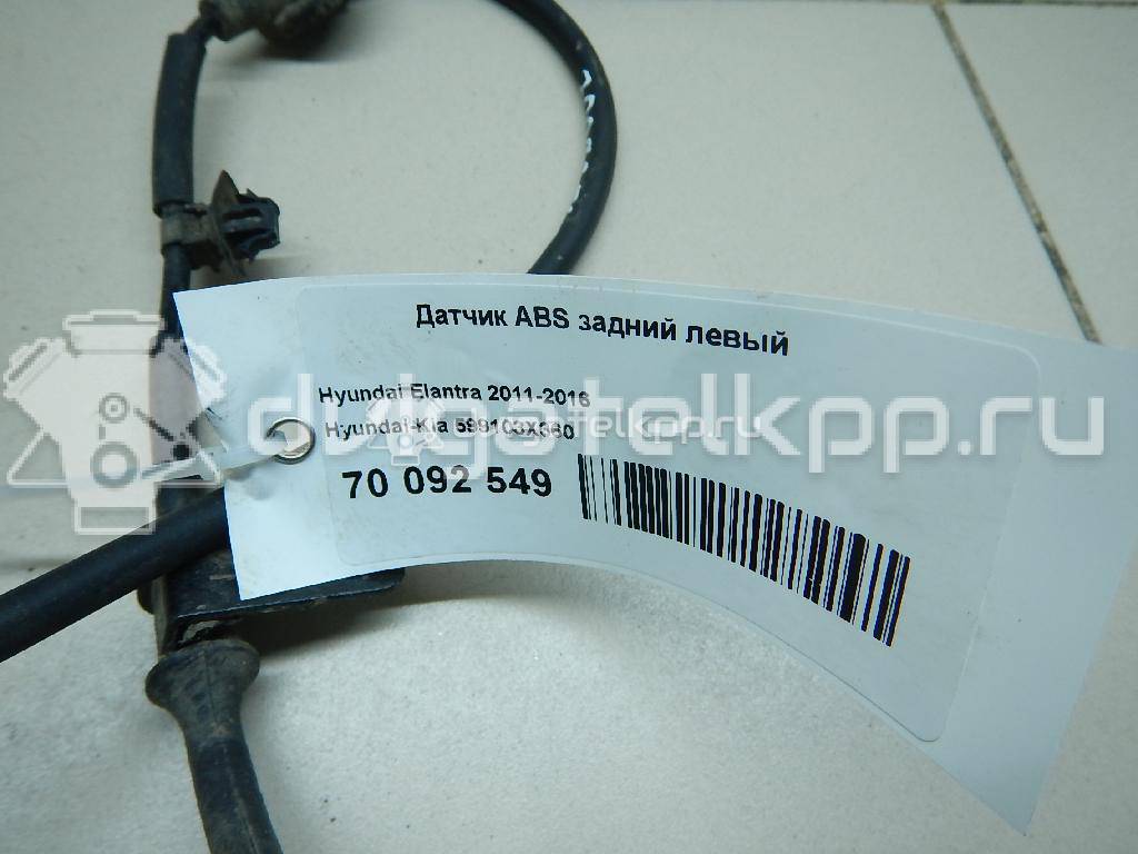 Фото Датчик ABS задний левый  599103X360 для Hyundai Elantra {forloop.counter}}
