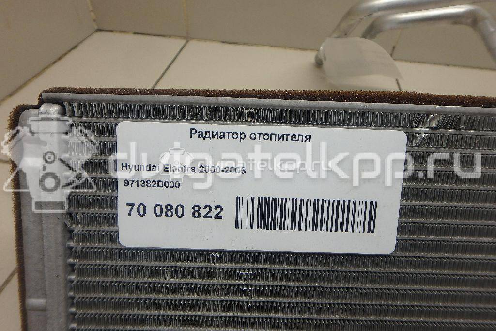 Фото Радиатор отопителя  971382D000 для Hyundai Elantra / Coupe {forloop.counter}}