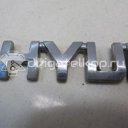 Фото Эмблема на крышку багажника  863102C020 для Hyundai Coupe / Getz Tb