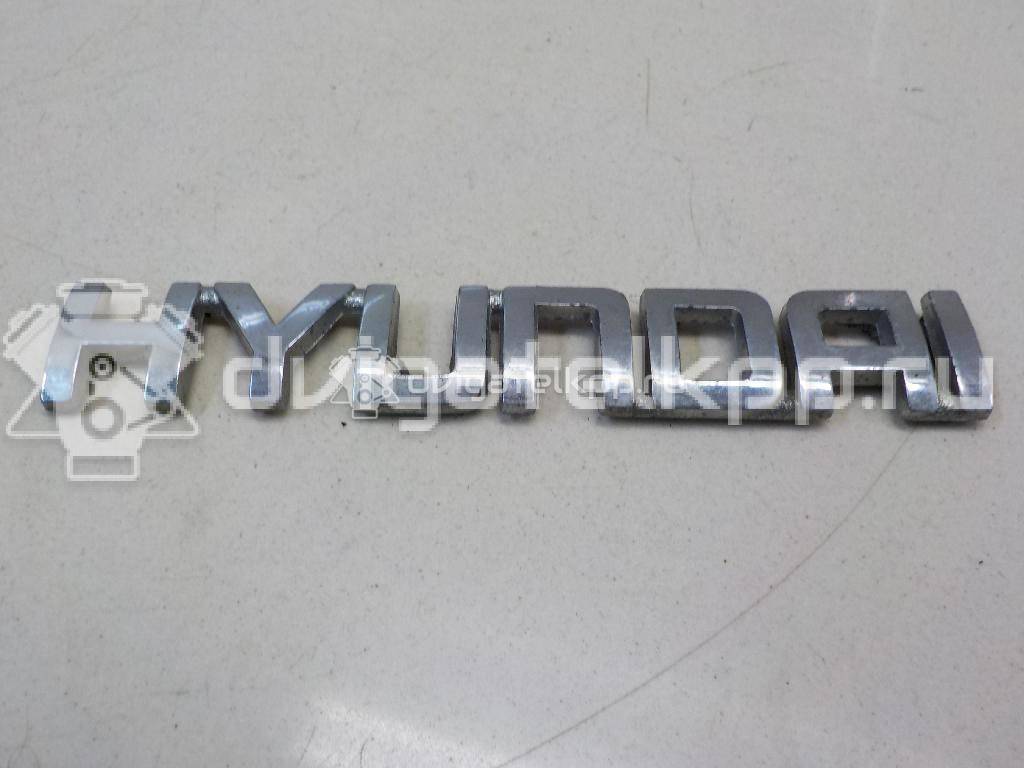 Фото Эмблема на крышку багажника  863102C020 для Hyundai Coupe / Getz Tb {forloop.counter}}