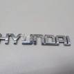 Фото Эмблема на крышку багажника  863102C020 для Hyundai Coupe / Getz Tb {forloop.counter}}