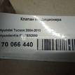 Фото Клапан кондиционера  976262C000 для Hyundai Elantra / Tucson / Matrix Fc / Coupe {forloop.counter}}