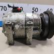 Фото Компрессор системы кондиционирования  977012C100 для Hyundai Tucson / Getz Tb / Matrix Fc / Elantra / Coupe {forloop.counter}}