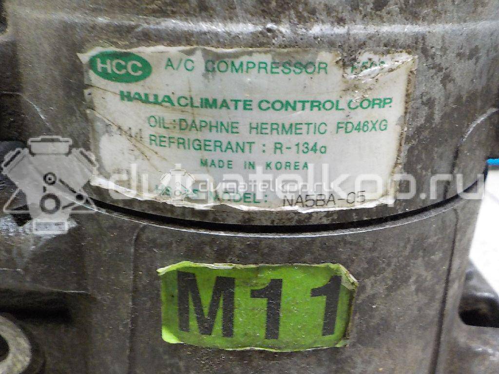 Фото Компрессор системы кондиционирования  977012e000 для Hyundai Tucson / Matrix Fc / Elantra / Coupe / Lantra {forloop.counter}}
