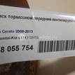 Фото Диск тормозной передний вентилируемый  517121M000 для Hyundai Tucson / Ix20 Jc / I30 / Sonata / Coupe {forloop.counter}}