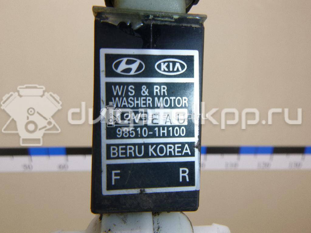 Фото Насос омывателя  985101H100 для hyundai Coupe (GK) {forloop.counter}}