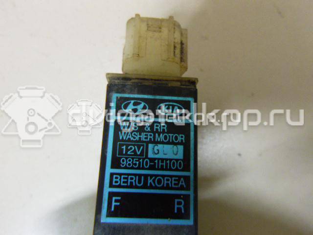 Фото Насос омывателя  985101H100 для hyundai Coupe (GK) {forloop.counter}}
