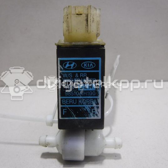 Фото Насос омывателя  985101H100 для hyundai Coupe (GK)