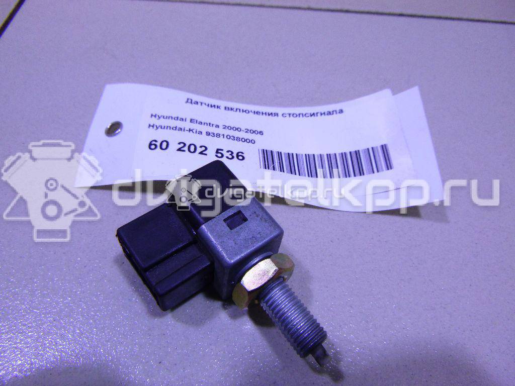 Фото Датчик включения стопсигнала  9381038000 для Hyundai I10 / Tucson / Xg / Ix35 Lm, El, Elh / Getz Tb {forloop.counter}}