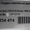 Фото Поддон масляный двигателя для двигателя M 112.942 (M 112 E32) для Mercedes-Benz M-Class 218 л.с 18V 3.2 л бензин 1120140702 {forloop.counter}}