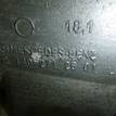 Фото Контрактная (б/у) АКПП для Mercedes-Benz C-Class 102-143 л.с 16V 2.1 л OM 611.962 (OM 611 DE LA) Дизельное топливо 2032700100 {forloop.counter}}