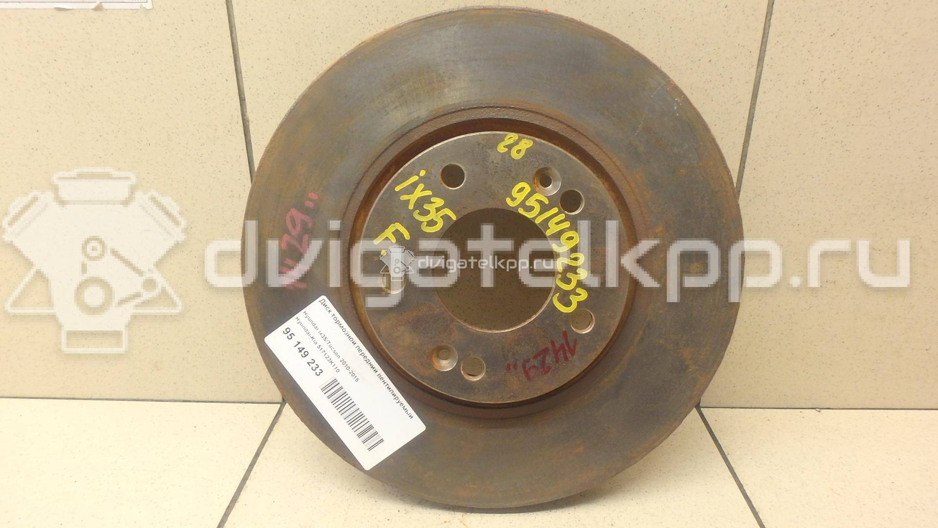 Фото Диск тормозной передний вентилируемый  517123K110 для Hyundai Tucson / Ix35 Lm, El, Elh / I30 / Sonata / Veloster Fs {forloop.counter}}