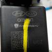 Фото Датчик включения стопсигнала  938103S700 для hyundai Creta {forloop.counter}}