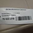 Фото Датчик абсолютного давления  393002B000 для Hyundai I10 / Tucson / Ix35 Lm, El, Elh / Ix20 Jc / Accent {forloop.counter}}