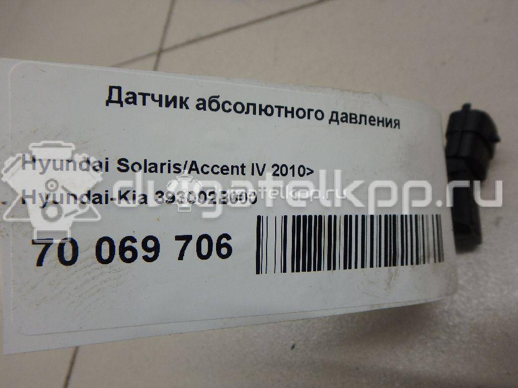 Фото Датчик абсолютного давления  393002B000 для Hyundai I10 / Tucson / Ix35 Lm, El, Elh / Ix20 Jc / Accent {forloop.counter}}