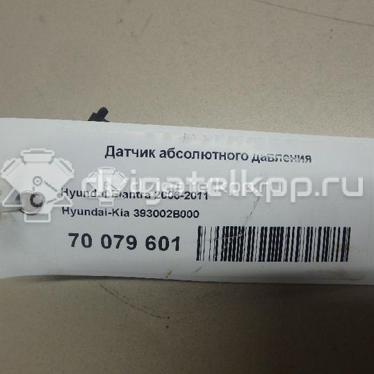 Фото Датчик абсолютного давления  393002B000 для Hyundai I10 / Tucson / Ix35 Lm, El, Elh / Ix20 Jc / Accent