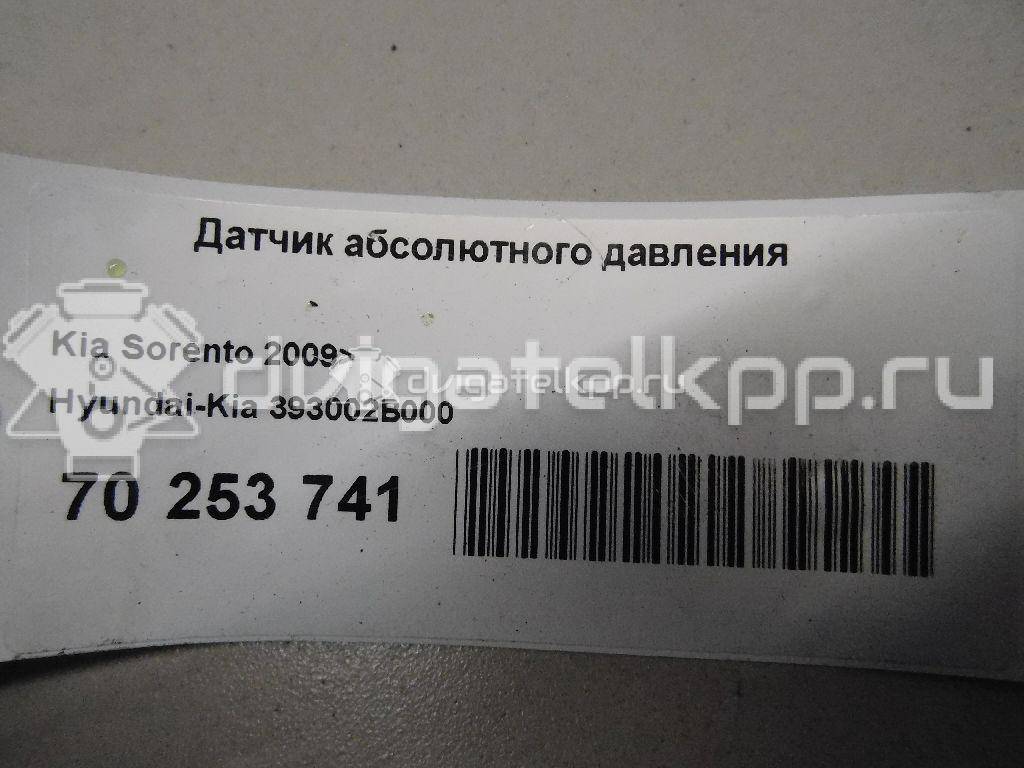 Фото Датчик абсолютного давления  393002B000 для Hyundai I10 / Tucson / Ix35 Lm, El, Elh / Ix20 Jc / Accent {forloop.counter}}