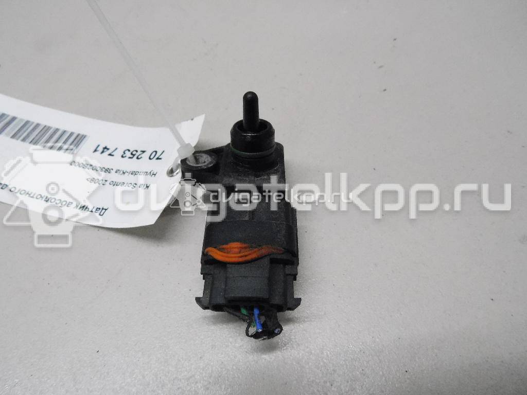 Фото Датчик абсолютного давления  393002B000 для Hyundai I10 / Tucson / Ix35 Lm, El, Elh / Ix20 Jc / Accent {forloop.counter}}