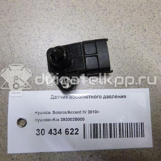 Фото Датчик абсолютного давления  393002B000 для Hyundai I10 / Tucson / Ix35 Lm, El, Elh / Ix20 Jc / Accent