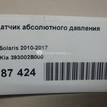 Фото Датчик абсолютного давления  393002B000 для Hyundai I10 / Tucson / Ix35 Lm, El, Elh / Ix20 Jc / Accent {forloop.counter}}