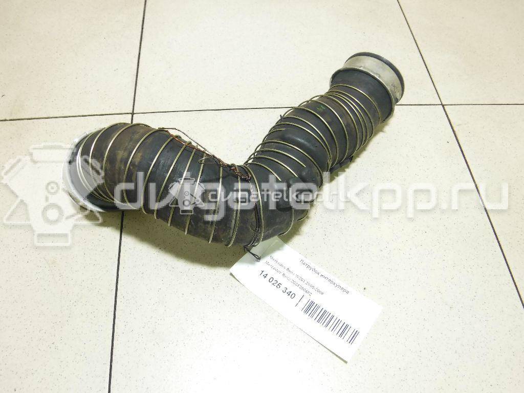 Фото Патрубок интеркулера для двигателя M 111.955 (M111 E20 EVO ML) для Mercedes-Benz C-Class 163 л.с 16V 2.0 л бензин 2035280682 {forloop.counter}}