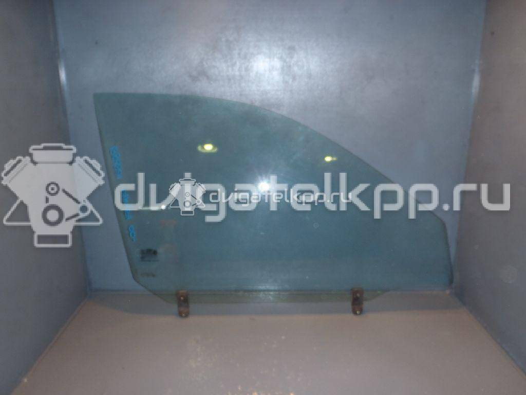 Фото Стекло двери передней правой  824202d010 для Hyundai Elantra {forloop.counter}}