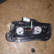 Фото Фонарь задний внутренний правый  924022d280 для Hyundai Elantra {forloop.counter}}