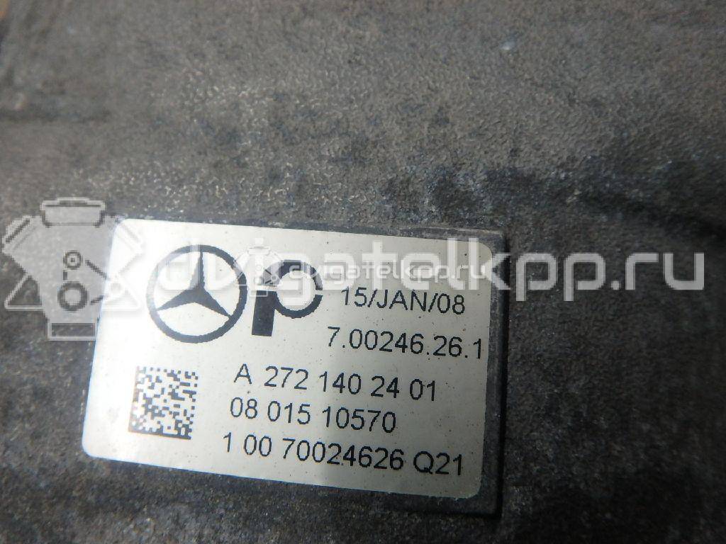 Фото Коллектор впускной для двигателя M 272.965 (M272 E35) для Mercedes-Benz S-Class 272 л.с 24V 3.5 л бензин 2721402401 {forloop.counter}}