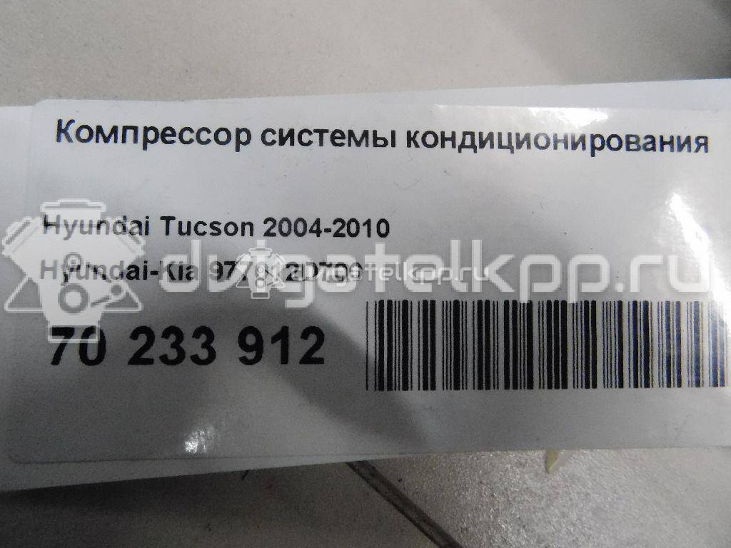 Фото Компрессор системы кондиционирования  977012D700 для Hyundai Tucson / Elantra {forloop.counter}}