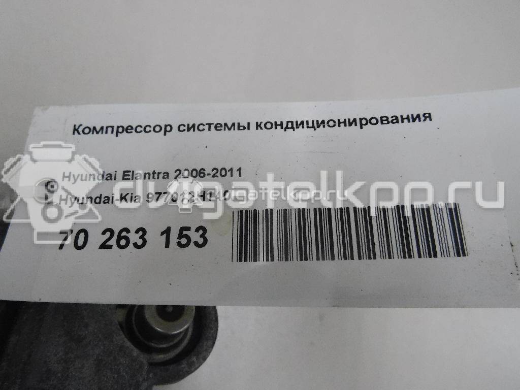 Фото Компрессор системы кондиционирования  977012H140 для Hyundai Matrix Fc / I30 / Elantra {forloop.counter}}
