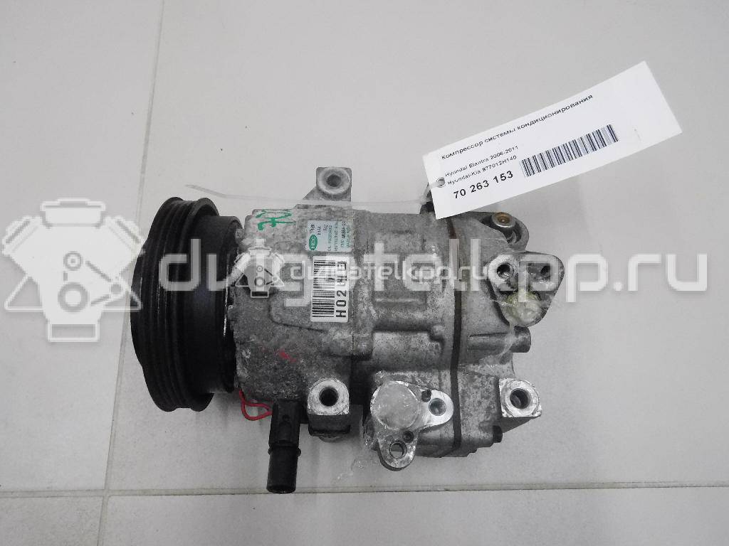 Фото Компрессор системы кондиционирования  977012H140 для Hyundai Matrix Fc / I30 / Elantra {forloop.counter}}