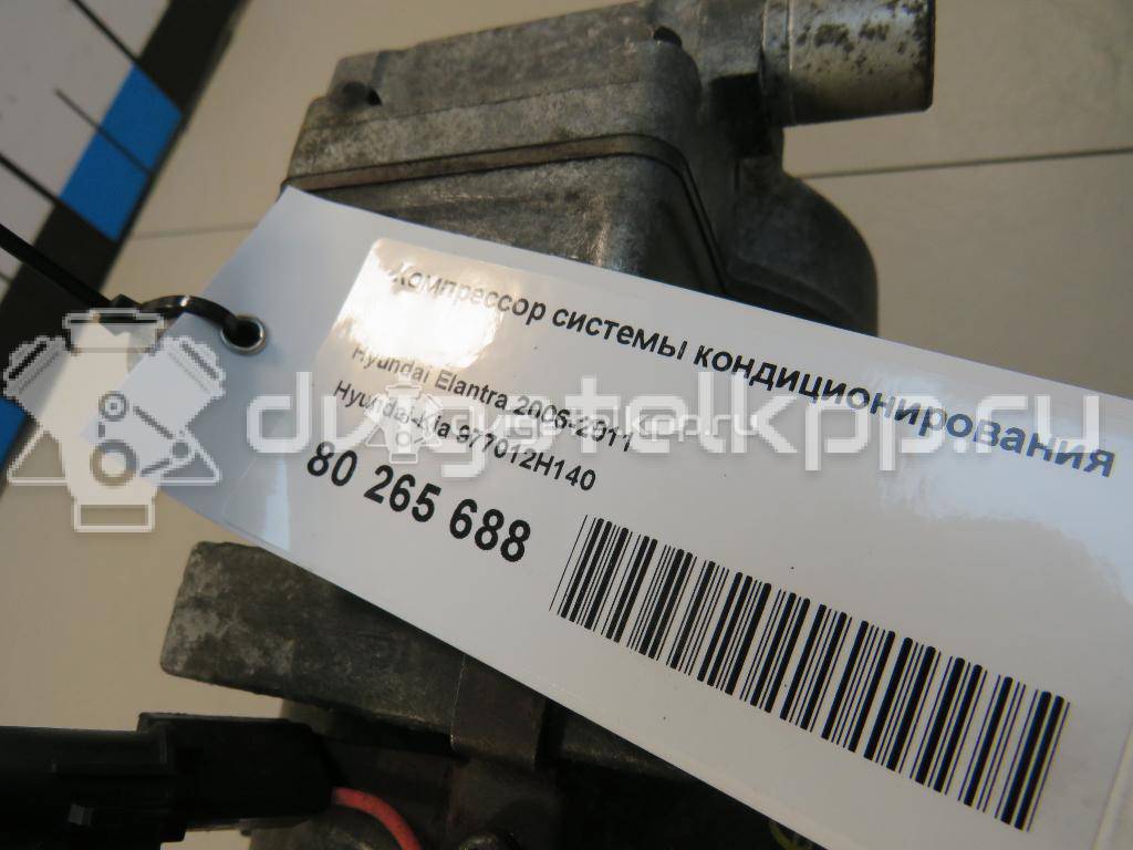 Фото Компрессор системы кондиционирования  977012h140 для Hyundai Matrix Fc / I30 / Elantra {forloop.counter}}