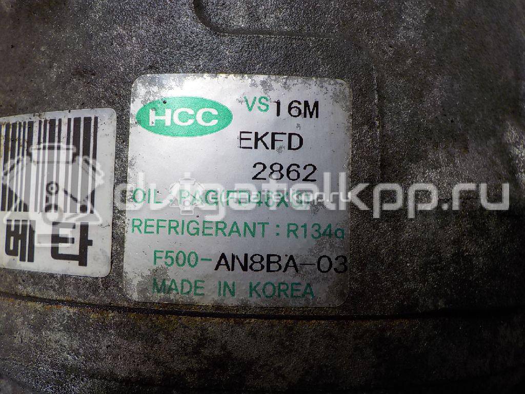 Фото Компрессор системы кондиционирования  977012H140 для Hyundai Matrix Fc / I30 / Elantra {forloop.counter}}