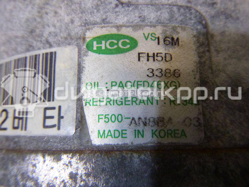 Фото Компрессор системы кондиционирования  977012H140 для Hyundai Matrix Fc / I30 / Elantra {forloop.counter}}