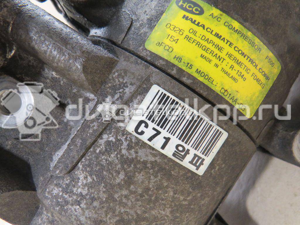 Фото Компрессор системы кондиционирования  977012C000 для Hyundai Tucson / Getz Tb / Matrix Fc / Accent / Elantra {forloop.counter}}