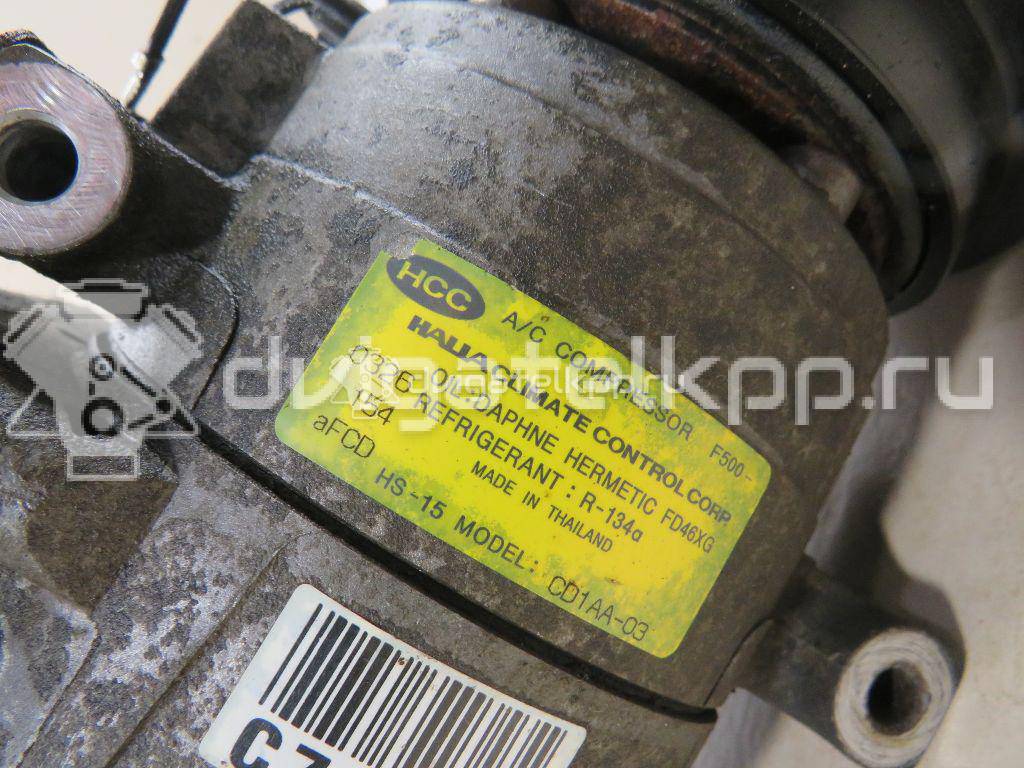 Фото Компрессор системы кондиционирования  977012C000 для Hyundai Tucson / Getz Tb / Matrix Fc / Accent / Elantra {forloop.counter}}