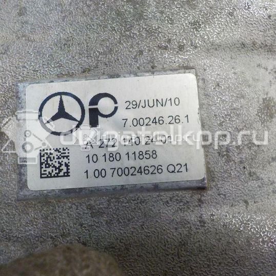 Фото Коллектор впускной для двигателя M 272.977 (M272 E35) для Mercedes-Benz E-Class 272 л.с 24V 3.5 л бензин 2721402401