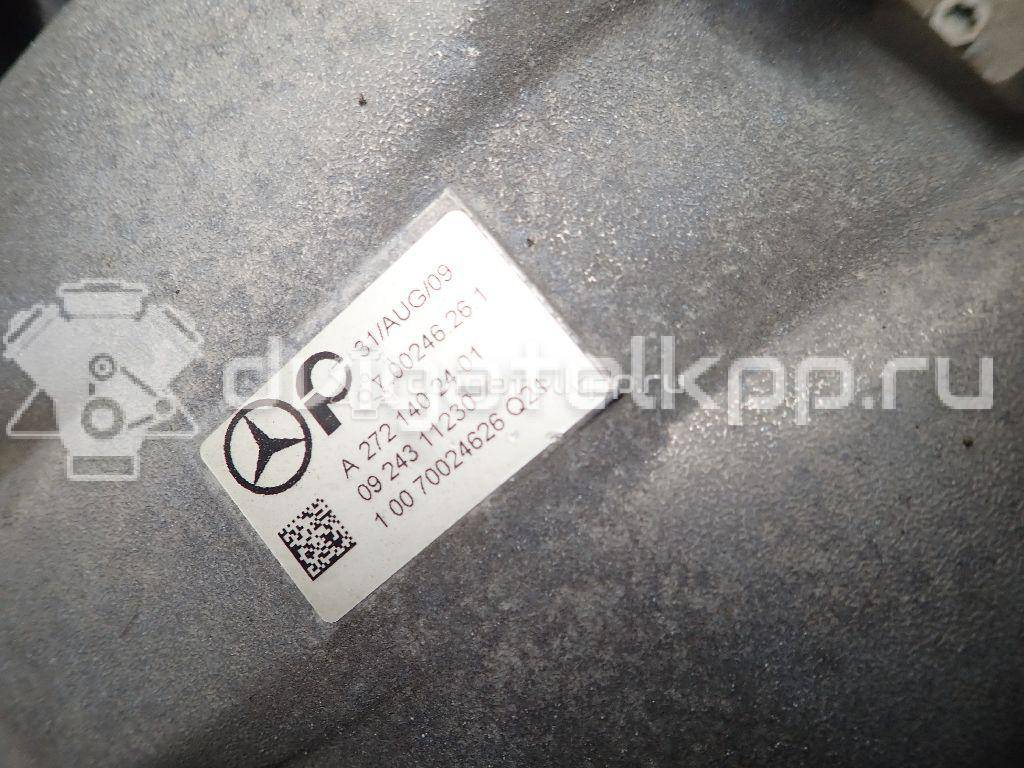 Фото Коллектор впускной для двигателя M 272.964 (M272 E35) для Mercedes-Benz Cls / E-Class 272 л.с 24V 3.5 л бензин 2721402401 {forloop.counter}}